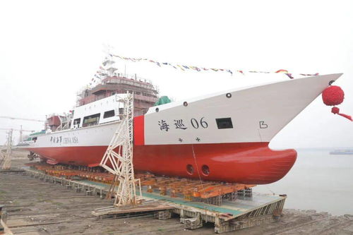 海巡06轮成功下水 5000吨级海事巡航救助船崭新启航