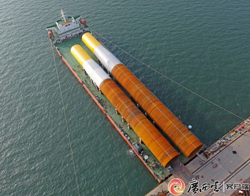 首桩发运 广西首批海上风电单桩在钦州完工交付,船舶上排下水气囊技术助力