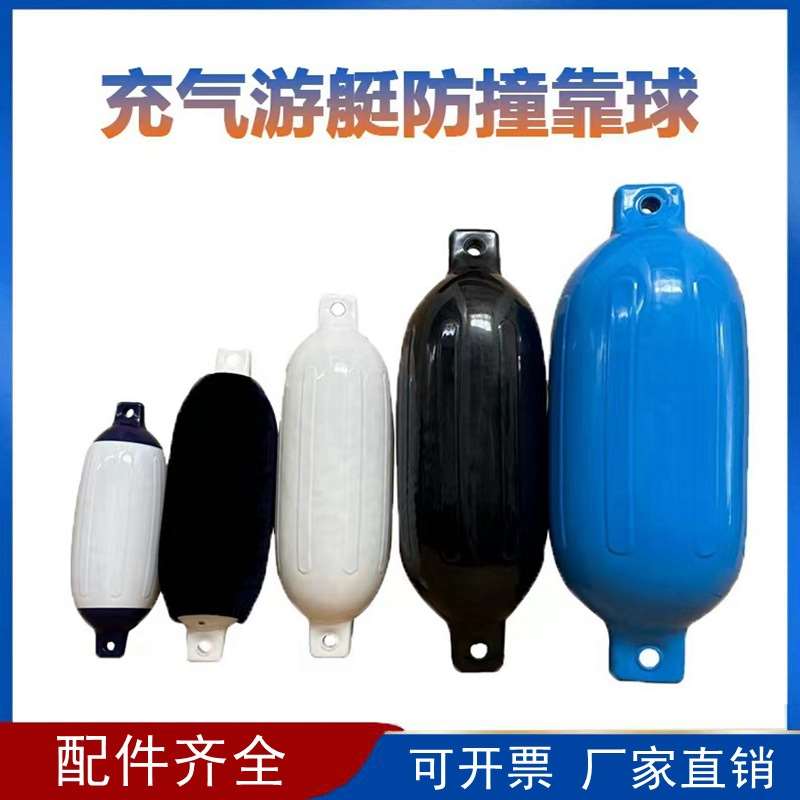 青岛沉箱下水气囊 尺寸定制与港口船舶护舷应用