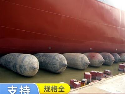 星辰船用气囊 赋能船舶上排下水与打捞作业的创新利器