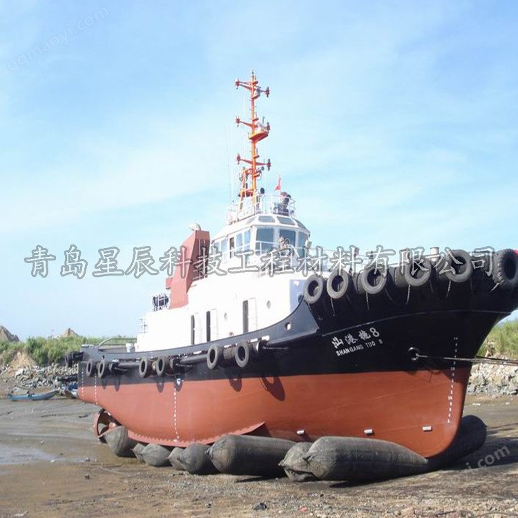 星辰优质生产 沉箱助浮气囊、顶升气囊与船舶上排下水气囊的卓越应用